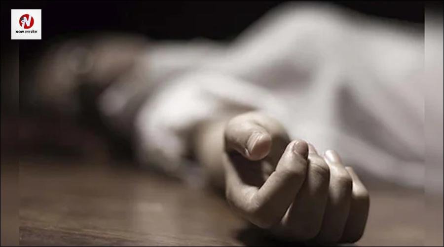 बरेली में देवर-भाभी ने किया सुसाइड, चौंकाने वाला खुलासा!