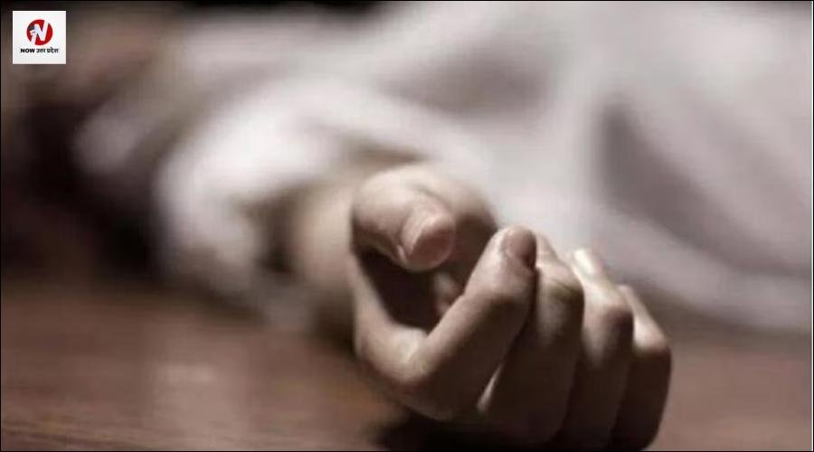 पत्नी ने ऑनलाइन मंगाया मौत का सामान, फिर पति के साथ जो किया! जानकर हैरान हो जाएंगे आप