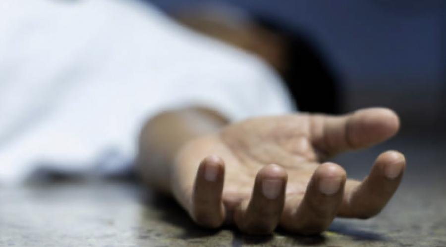 news-banner