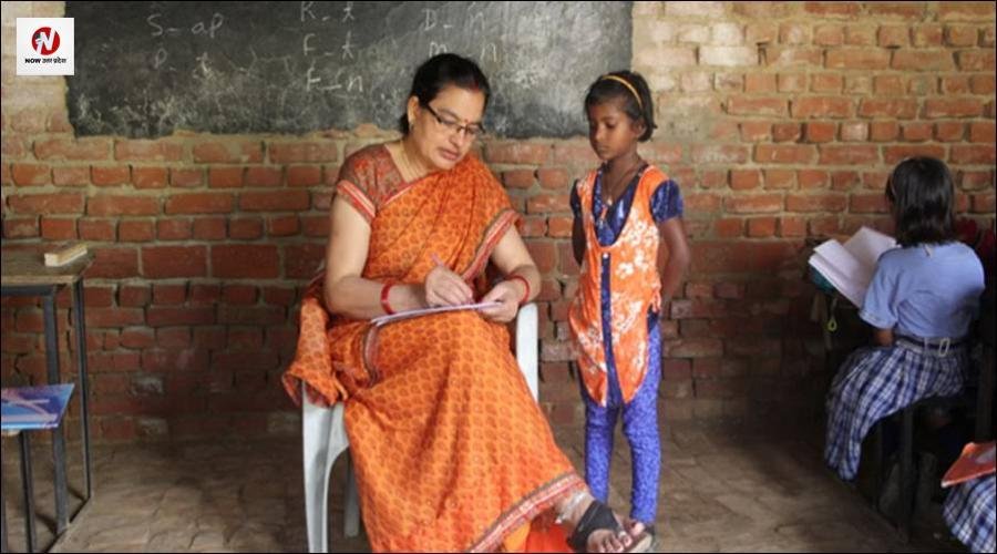 यूपी में सरकारी नौकरी की तैयारी कर रहे युवाओं के लिए खुशखबरी, शिक्षक पदों पर भर्ती का रास्ता साफ, नियुक्ति के निर्देश जारी