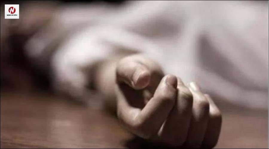 बहन का गला घोंटा, फिर लाश के तोड़े हाथ-पैर, बोरे में भरकर.. खौफनाक वारदात जानकर दंग रह जाएंगे आप!