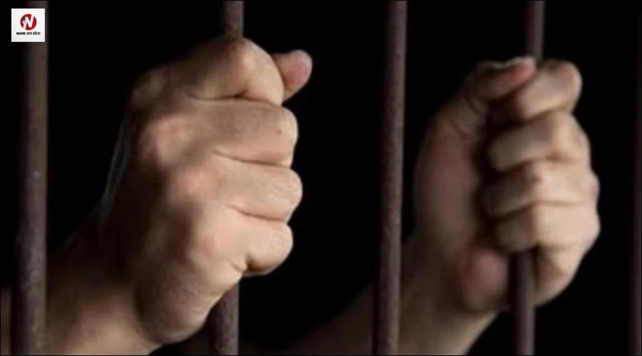 जेल में बड़ा खेल, टेंडर देने में अधिकारियों का हेरफेर, पूरा मामला जान दंग रह जाएंगे आप!