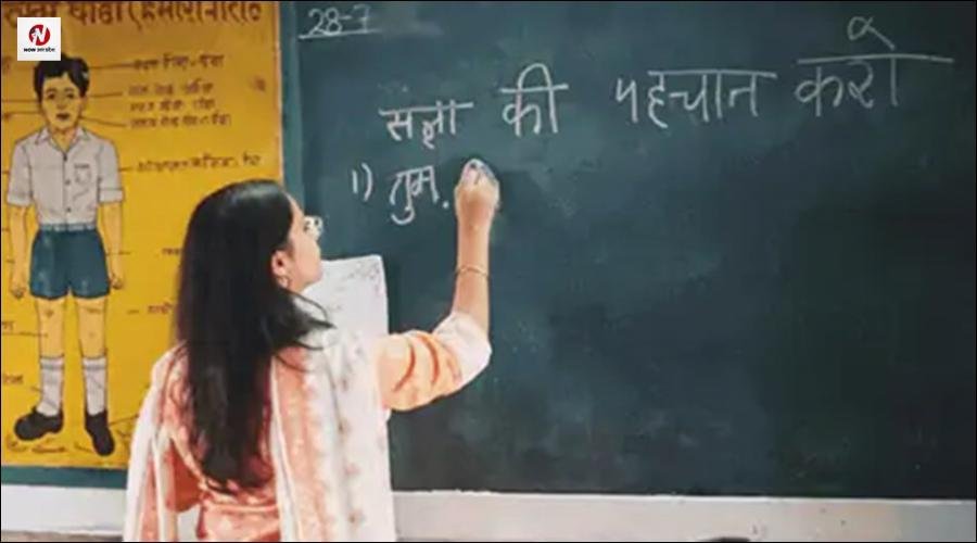 यूपी में अनुदेशकों को लेकर सुप्रीम कोर्ट का बहुत बड़ा फैसला, हो गई बल्ले-बल्ले, मामला जानकर आप भी हो जाएंगे खुश