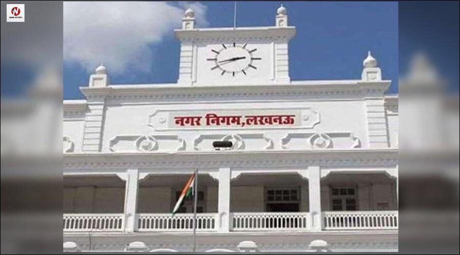 नगर निगम के 5 हजार कर्मचारियों का पीएफ और ईएसआई का पैसा डकार गईं कार्यदाई संस्थाएं, सवा करोड़ घोटाले का खुलासा हुआ तो मचा हड़कंप