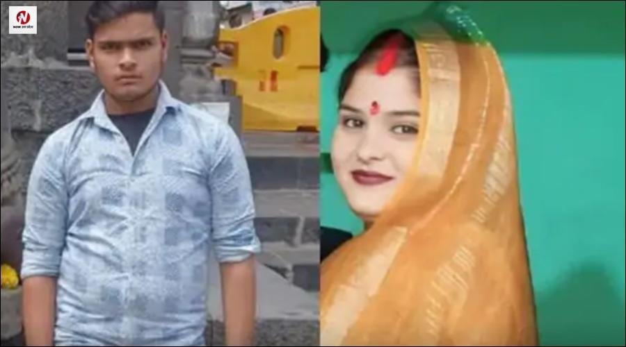 चॉकलेट डे पर पकड़े गए देवर-भाभी, फिर पति की जान पर पड़ गए भारी, पूरा मामला जान आप कहेंगे- हम नहीं करेंगे शादी!