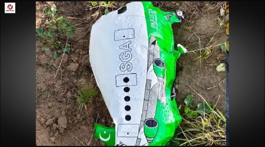 आगरा के एयरफोर्ट स्टेशन में मिला संदिग्ध गुब्बारा, पाकिस्तान लिखा होने से बढ़ी निगरानी, अब दो हजार घरों की होगी स्क्रीनिंग