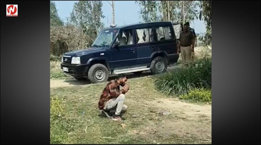 पुलिस के सामने हत्या के आरोपी का हाई वोल्टेज ड्रामा, सबके सामने बीड़ी जलाकर पी, तमंचा लहराकर बोला- पास आए तो गोली मार दूंगा