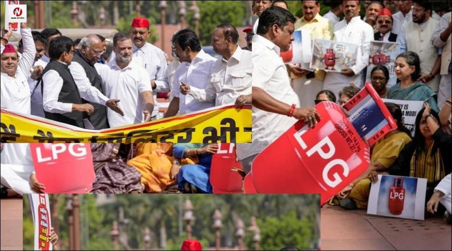 LPG संकट पर सदन के बाहर विपक्ष का प्रदर्शन, दोनों सदनों में मुख्य चुनाव आयुक्त के खिलाफ महाभियोग प्रस्ताव लाने की तैयारी