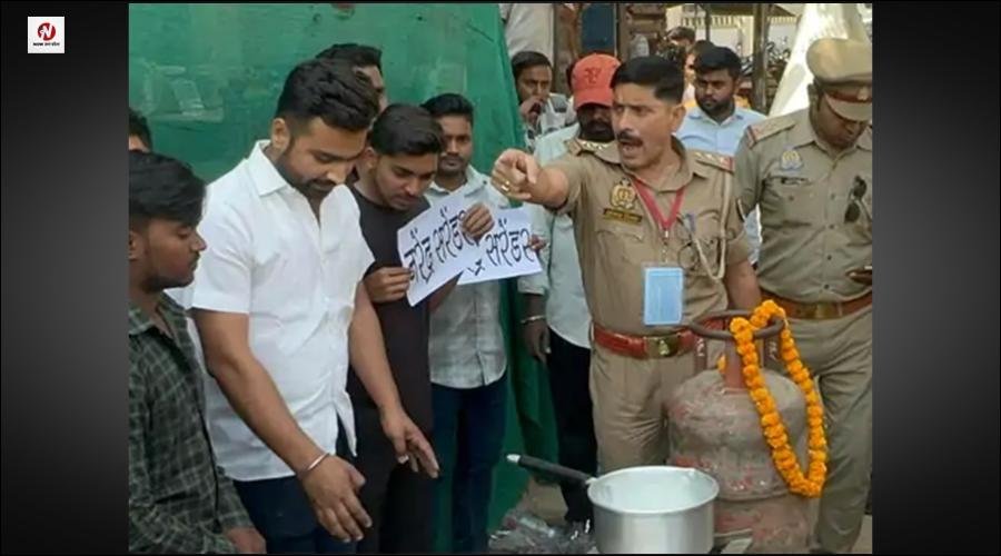 बनारस में नाली की गैस से चाय बनाने के मामले में NSUI कार्यकर्ताओं पर केस, 6 नामजद समेत अज्ञात पर मुकदमा दर्ज, दो का शांति भंग के मामले में चालान