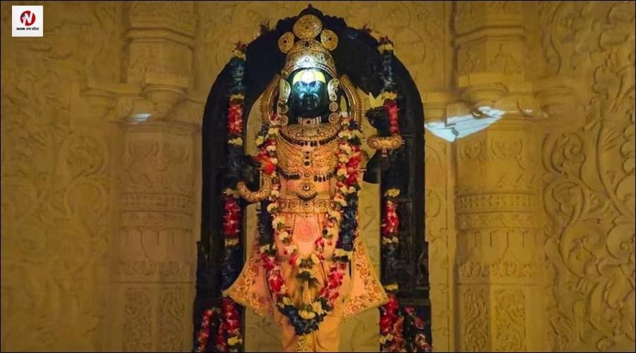 अयोध्या में रामलला का सूर्य तिलक, 9 मिनट तक पड़ीं ललाट पर किरणें, पंचामृत से किया गया अभिषेक, 10 लाख श्रद्धालुओं ने किए दर्शन