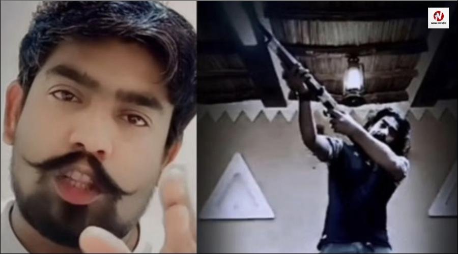 AK-47 को खिलौना मानकर जिस शख्स को दी गई क्लीनचिट, अब सामने आया आतंकी कनेक्शन, मचा हड़कंप