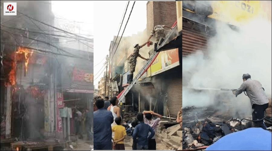 कानपुर के बाजार में लगी आग, जिंदा जला दुकानदार, पत्नी बेटी समेत 5 झुलसे, सीढ़ियां लगाकर दमकल कर्मियों ने किया रेस्क्यू