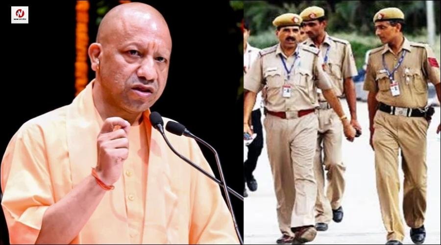 BREAKING योगी सरकार का बड़ा ऐलान, यूपी पुलिस में होंगी 1 लाख नई भर्तियां, लखनऊ में रेडियो ऑपरेटर को जॉइनिंग लेटर बांटे
