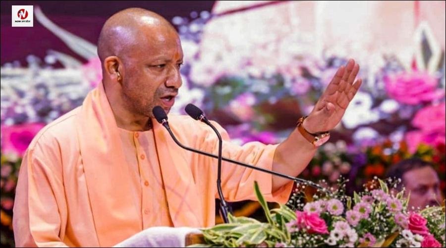 NCRB की रिपोर्ट में यूपी ने किया टॉप, महिलाओं की सुरक्षा में अव्वल, योगी सरकार की जीरो टॉलरेंस नीति का असर