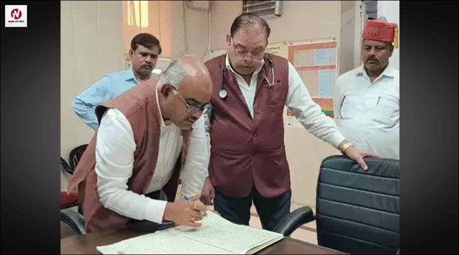 कानपुर के उर्सला अस्पताल में डीएम ने किया निरीक्षण, 22 डॉक्टर समेत 32 स्वास्थ्य कर्मचारी मिले गायब, डीएम ने लगाई फटकार
