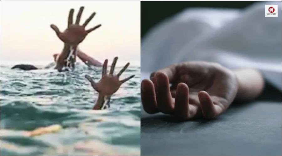 आगरा में बड़ा हादसा, यमुना में नहाने गए 6 बच्चे डूबे, 3 की मौत, परिवार में छाया मातम