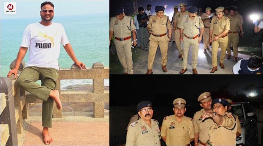 हापुर में दिल दहला देने वाली वारदात, प्रॉपर्टी डीलर की गोली मारकर हत्या, BJP जिला मंत्री समेत 8 पर FIR