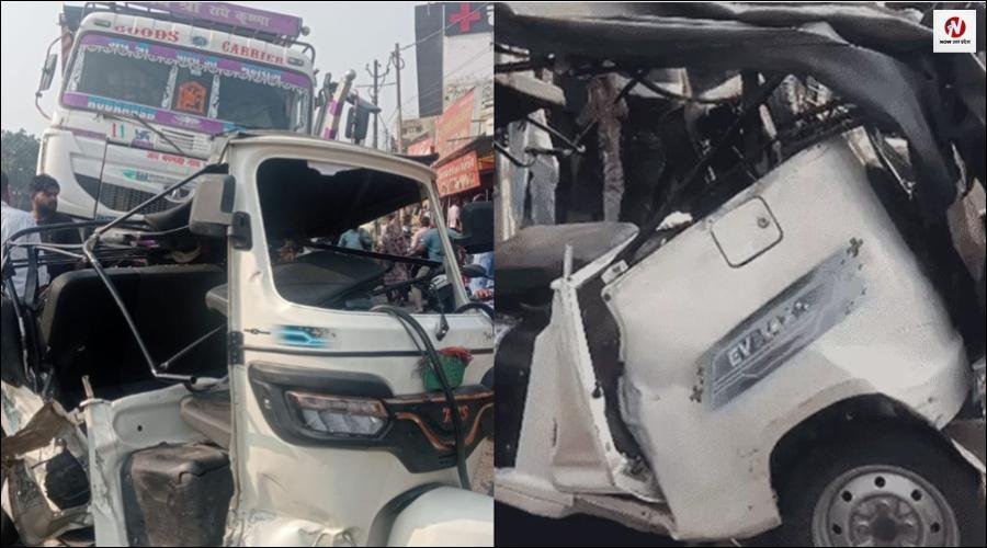 लखनऊ में भीषण सड़क हादसा, डंपर ने चार वाहनों को रौंदा, युवक का पैर कटा , 2 की हालत गंभीर