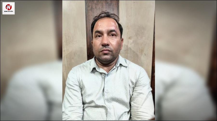 डार्लिंग सिर्फ तुम्हारे लिए 2 पेपर आउट किया कब मिलोगे, प्रोफेसर ने छात्रा को कॉल करके मिलने का दबाव बनाया, आरोपी के खिलाफ केस दर्ज