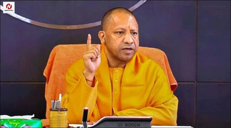 योगी मंत्रिमंडल में विभागों का बंटवारा, किसे मिली क्या जिम्मेदारी? देखें पूरी लिस्ट