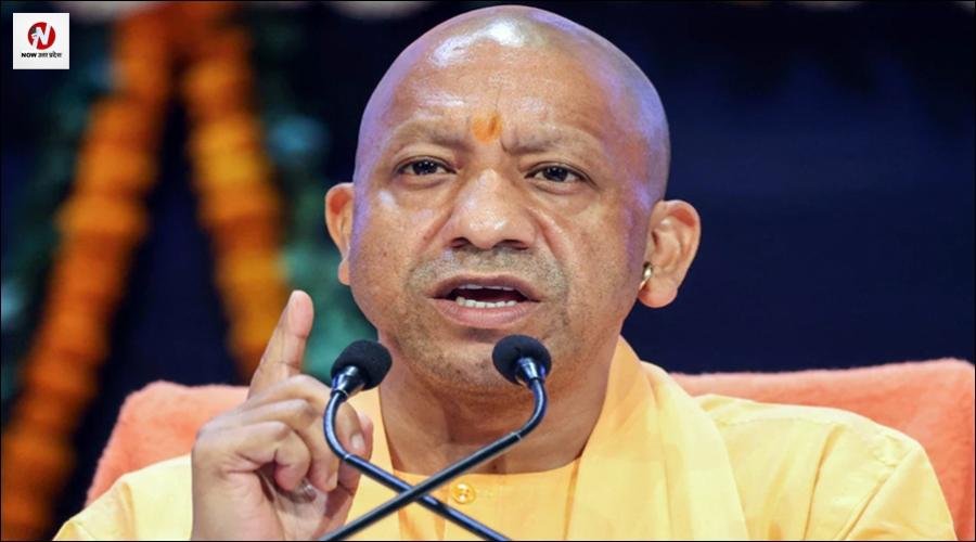सड़कों पर नमाज नहीं पढ़ने देंगे, प्यार से नहीं माने तो दूसरा तरीका अपनाएंगे: सीएम योगी