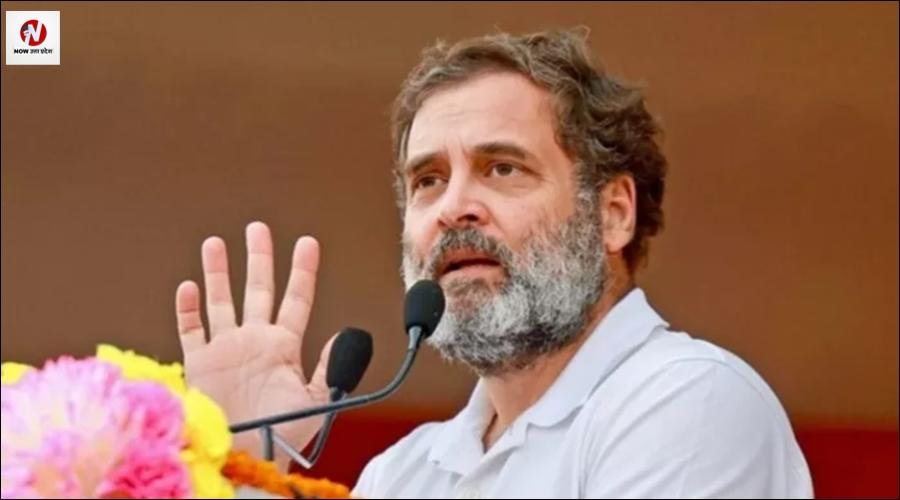 प्रधानमंत्री, गृहमंत्री गद्दार, इन्होंने संविधान को खत्म किया- राहुल गांधी